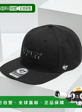 日本直邮日本直邮 Oakley B1B Ellipse 帽子 [FOS901222]欧克利