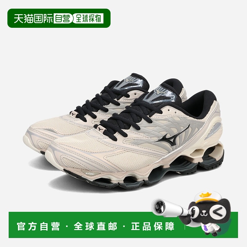 日本直邮MIZUNO WAVE PROPHECY LS 男士低帮运动鞋 浅灰色/黑色 (