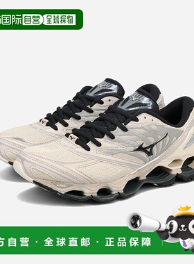 日本直邮MIZUNO WAVE PROPHECY LS 男士低帮运动鞋 浅灰色/黑色 (