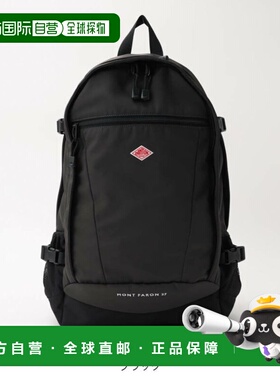 日本直邮Danton 男女同款27L户外背包 MONT FARON 27