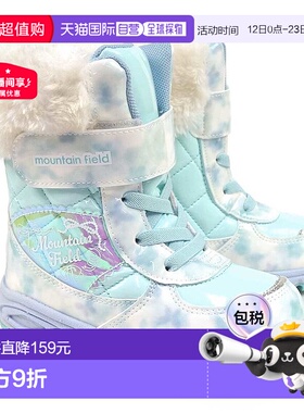 日本直邮MoonStar 儿童防水靴 MF WC063保暖防滑Boa 系带雪地/山/