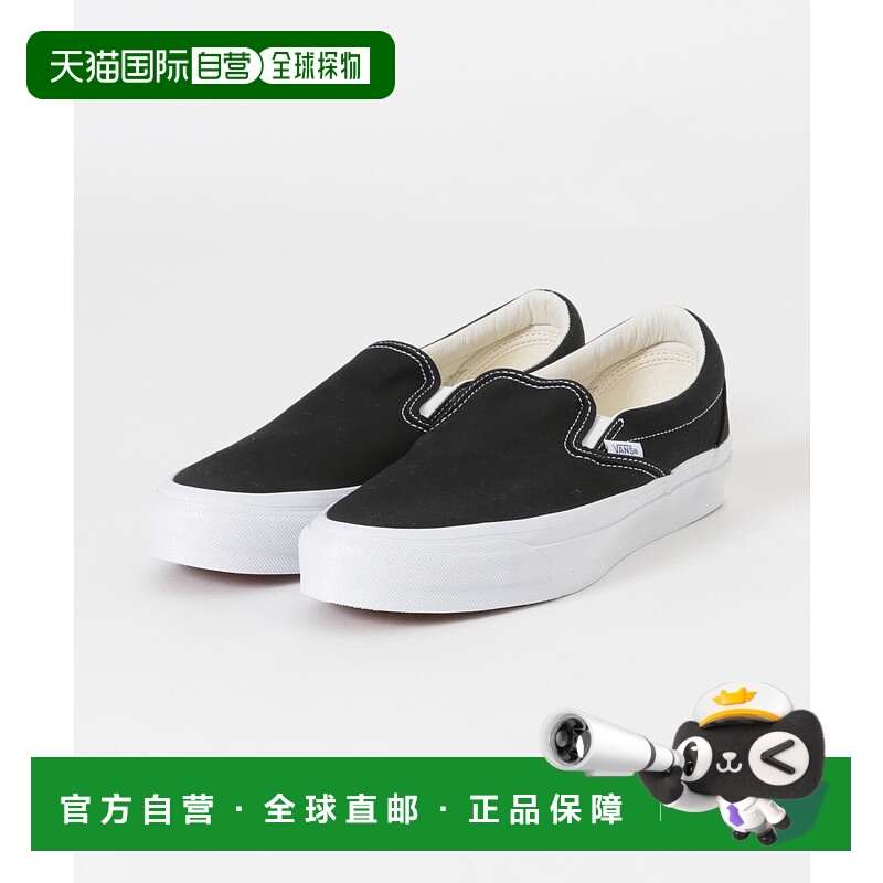 1h可退 日本直邮VANS 男士经典休闲板鞋 复刻98款 Slip-On UMA6CS