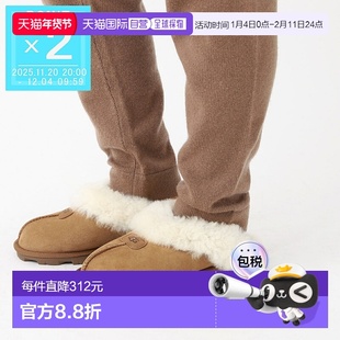日本直邮UGG Australia 拖鞋 棕色 男款 女款 5125 che COQUETTE