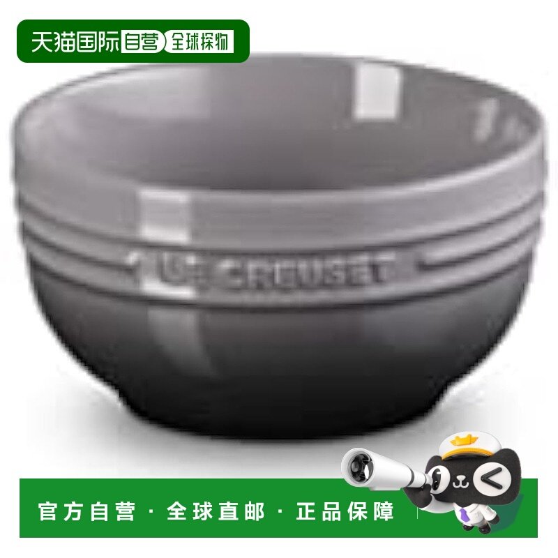 【日本直邮】Le Creuset酷彩饭碗330ml Flint耐热耐冷 洗碗机对应