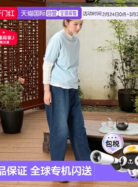 1h可退 日本直邮45R 天竺面料星纹T恤 休闲短袖纯色90845内搭