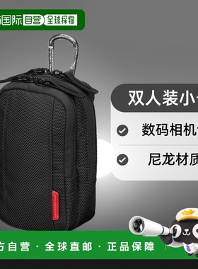 【日本直邮】hakubaBA数码相机包齿轮双人装小号黑色SPG-TPP-CPSB