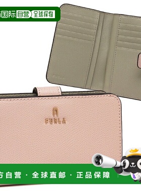 日本直邮FURLA 山茶花粉色女士双折钱包WP00314 ARE000 4057S