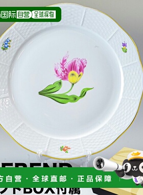 日本直邮Herend 盘子 Kitty餐具 25cm盘子 524000 KY-2餐具厨房陶