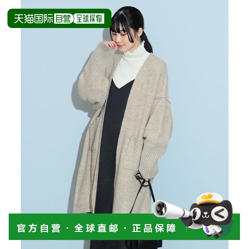 1h可退 日本直邮BEAMS HEART WOMEN 开衩 长款开衫针织衫连衣裙