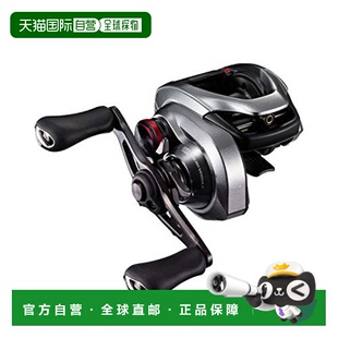 【日本直邮】禧玛诺Scorpion MD 2021系列淡水路亚渔轮150HG右手