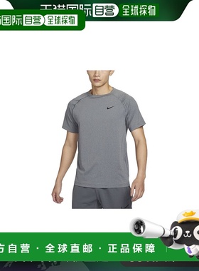 日本直邮Nike Dri-FIT Ready 纯色圆领休闲短袖T恤 男款 灰色耐克
