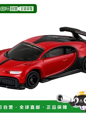 【日本直邮】多美玩具Tomica No.37 布加迪 Chiron Pure Sports