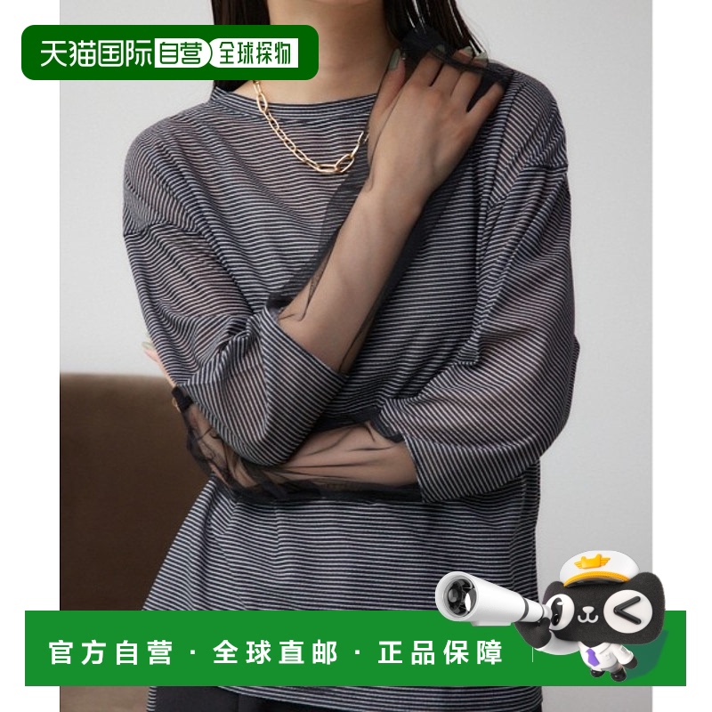 日本直邮AZUL BY MOUSSY 女士透视袖长袖T恤 250HAG80478H