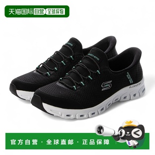 STEP GLIDE PURSUIT 104547 日本直邮斯凯奇 黑色 运动鞋