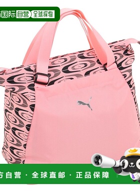 日本直邮【日本直邮】PUMA彪马女款手提包090010-01皮革单肩包