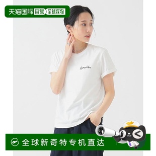 Gymphlex BEAMS T恤针织 短袖 日本直邮B 1h可退 MING