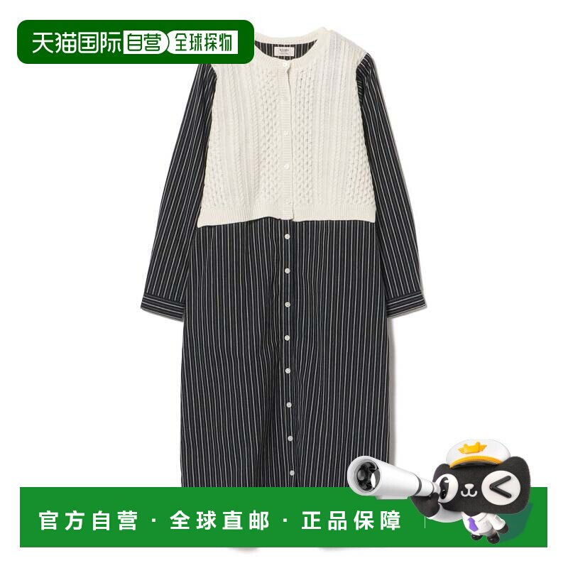日本直邮BEAMS 针织背心与条纹连衣裙套装牛仔气质短款优雅图片