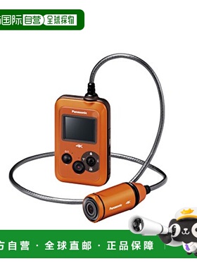 【日本直邮】Panasonic松下 携带式摄像机 橙色 HX-A500-D
