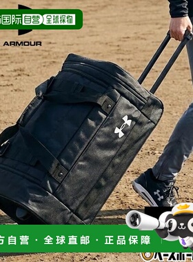 日本直邮Under Armour 大号 90L 棒球手提包Team Road Game Wheel