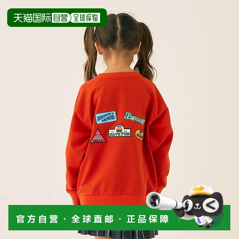 日本直邮MINIMAL 背部贴片卫衣