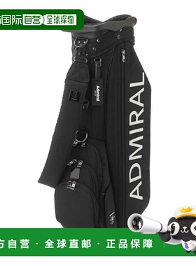 日本直邮Admiral GOLF 男士 Gigahold 系列站立式球童包 [ADMG5AC