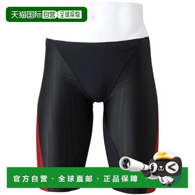 日本直邮MIZUNO 男士FX SYNERGY半款竞技泳裤 [N2MBA03096]