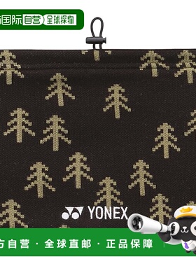 【日本直邮】Yonex尤尼克斯 网球配件 保暖围脖 007黑色 45044Y