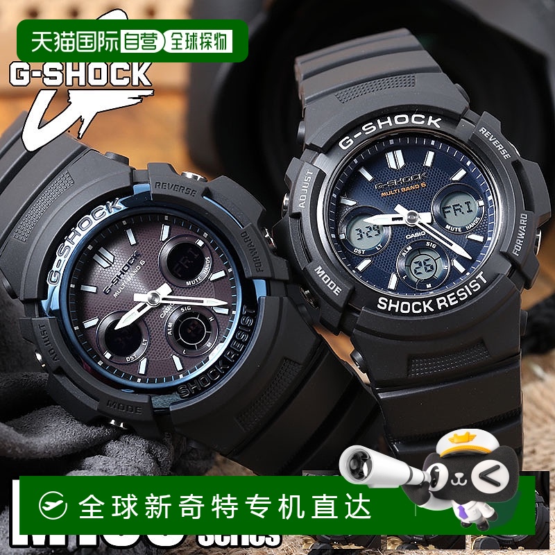 日本直邮卡西欧 G-Shock 手表 CASIO G-Shock 手表 卡西欧 GSHOCK