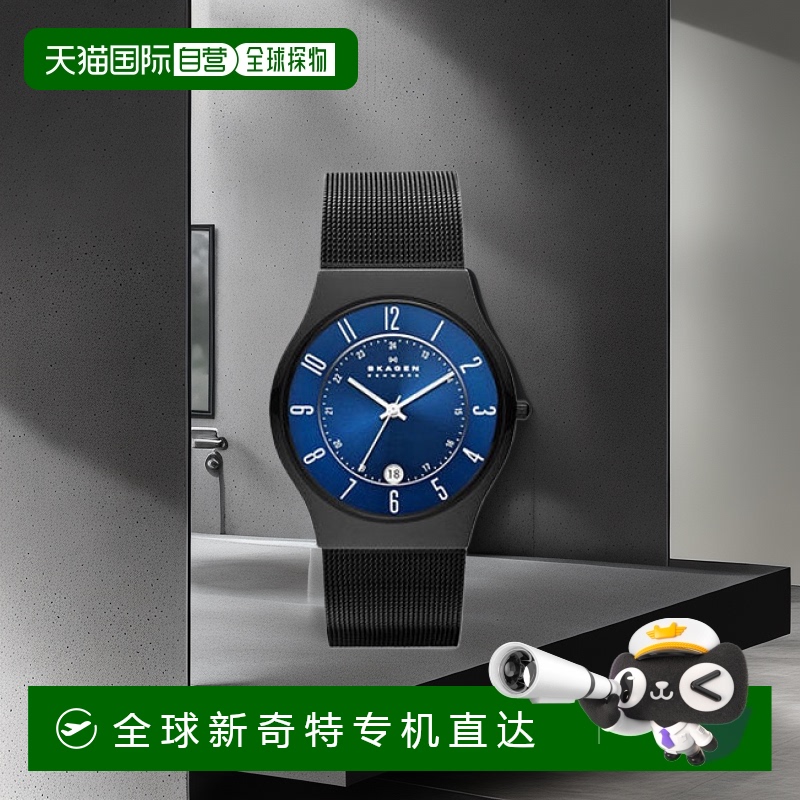 【日本直邮】SKAGEN诗格恩手表基本钛男士T233XLTMN情况宽度37毫