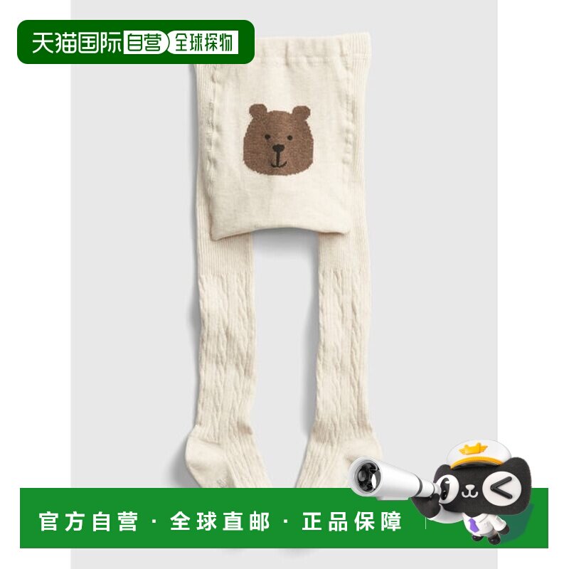 日本直邮GAP 小熊缆绳针织连裤袜（婴儿&幼儿） [751286773]图片