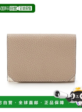 日本直邮TOPKAPI 双色皮革三折钱包 LEAN リーン [TO002DW08454]