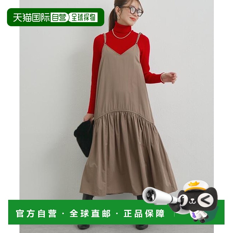 1h可退 日本直邮官方授权 un dix cors 前后两穿抽绳吊带连衣裙