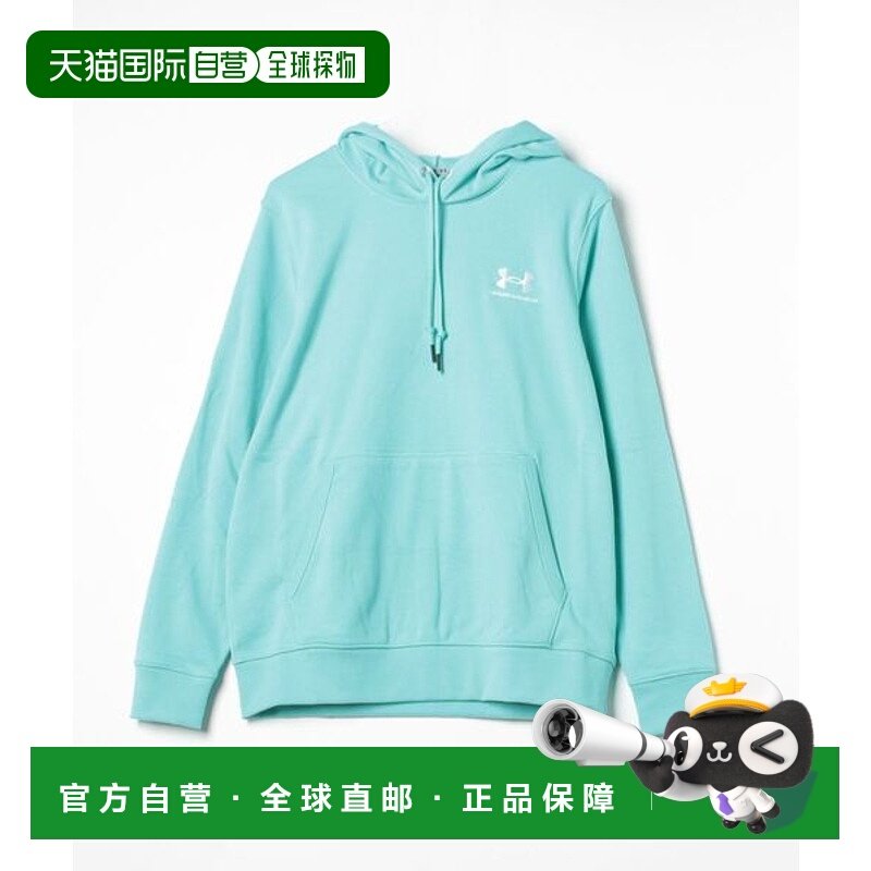 日本直邮UNDER ARMOUR UA Essential Terry 连帽卫衣 [80557403]