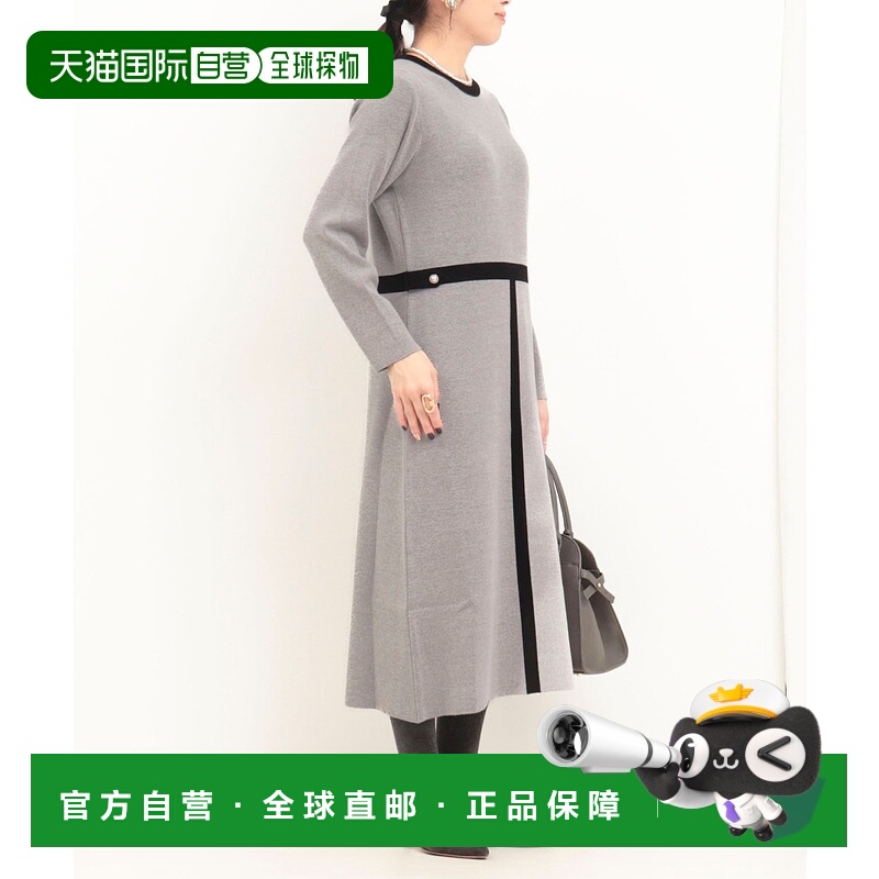 1h可退 日本直邮MICO COULIER 女装 宽松米兰罗纹拼色针织连衣裙