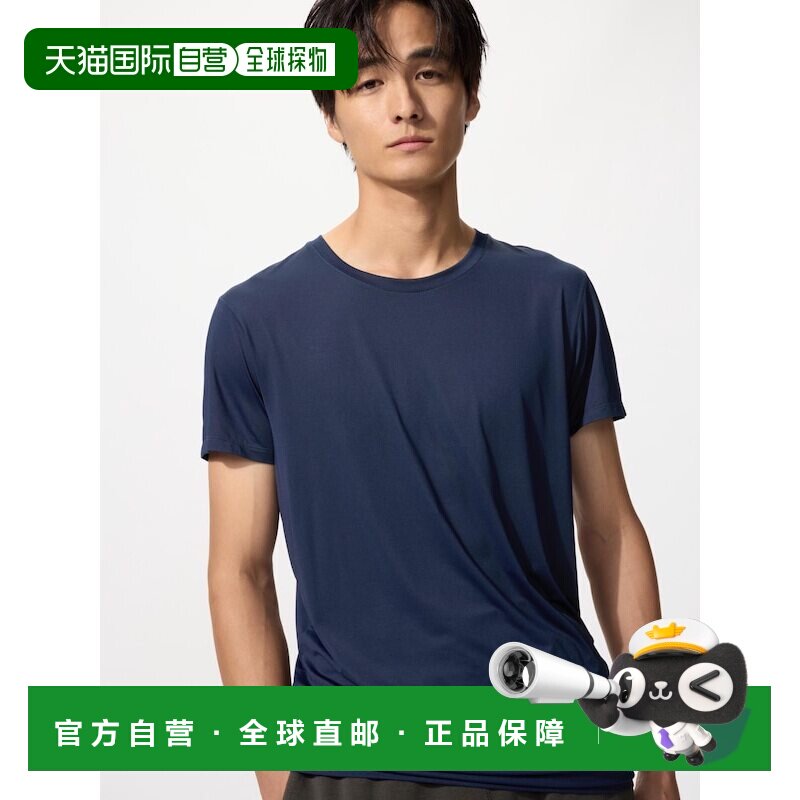 日本直邮Uniqlo/优衣库 短袖宽松印花T恤 男女同款 482514-69图片
