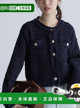 1h可退 日本直邮FREE'S MART 女装 编织提花毛衣 半开襟金扣设计