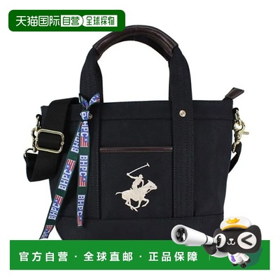 1h可退 日本直邮Beverly Hills Polo Club 男女同款迷你帆布手提