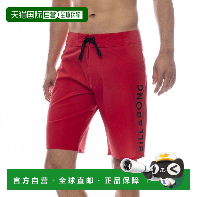 日本直邮Billabong 2025春夏男士ALLDAY PRO系列沙滩短裤 [mks_04图片