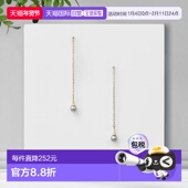 日本直邮日潮 agete 阿卡朵K10珍珠长耳环耳饰