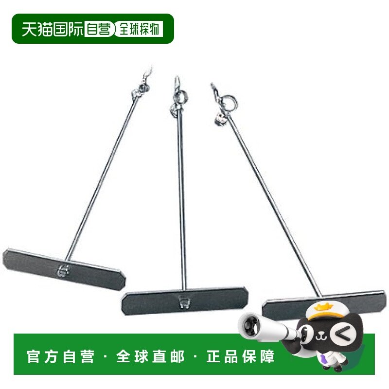 【日本直邮】EBM 钢簧拨片 3 件套