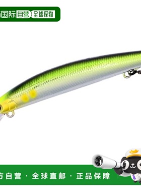 【日本直邮】达亿瓦AYUING Minnow 110SF（釉面香鱼）路亚