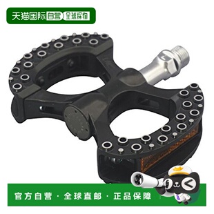 【日本直邮】MKS LAMBDA系列自行车脚踏/踏板套装 黑色