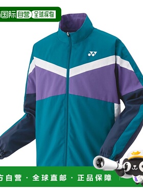 日本直邮 Yonex 带衬里网球热身衬衫 修身款式 [50143 817] 衬衫