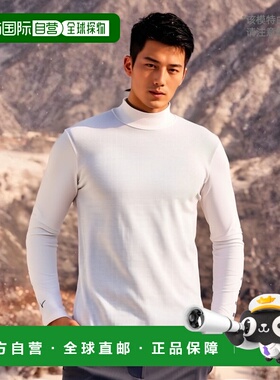 日本直邮MIZUNO Bionext Dry Aeroflow Cool Hold 男士高尔夫内衣