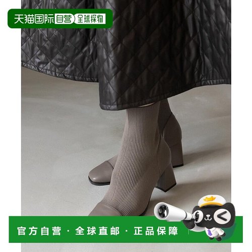 日本直邮RANDA 弹力粗跟针织靴 厚底 黑色 RA041BW12463
