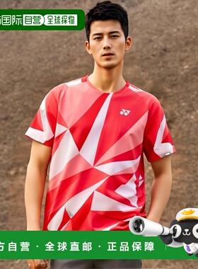 日本直邮YONEX尤尼克斯男士通用网球服比赛上衣/通用（10623）