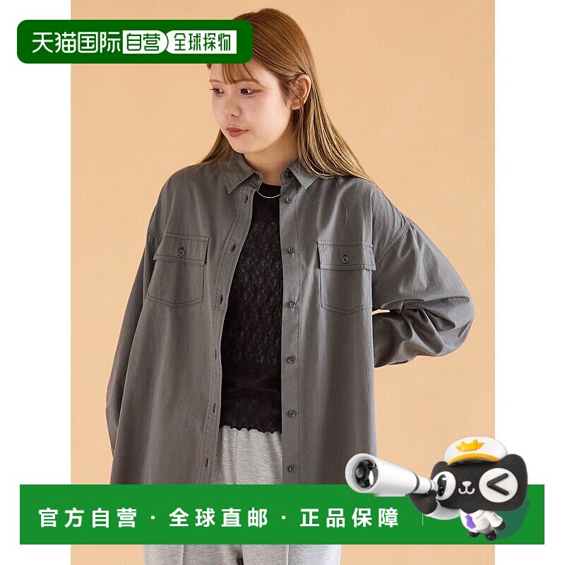 1h可退 日本直邮ehka sopo 女装 宽松廓形 双胸袋 大版型衬衫 270