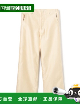 1h可退 日本直邮GALERIE VIE男装全棉直筒裤 黄调休闲宽松裤型 21