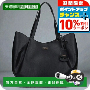 日本直邮GUESS AMORETTE 二合一手提包 (BG789824) - 女士轻便时