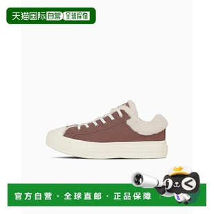 博阿配色低帮运动鞋 PLTS 313 匡威全明星Lite 日本直邮Converse